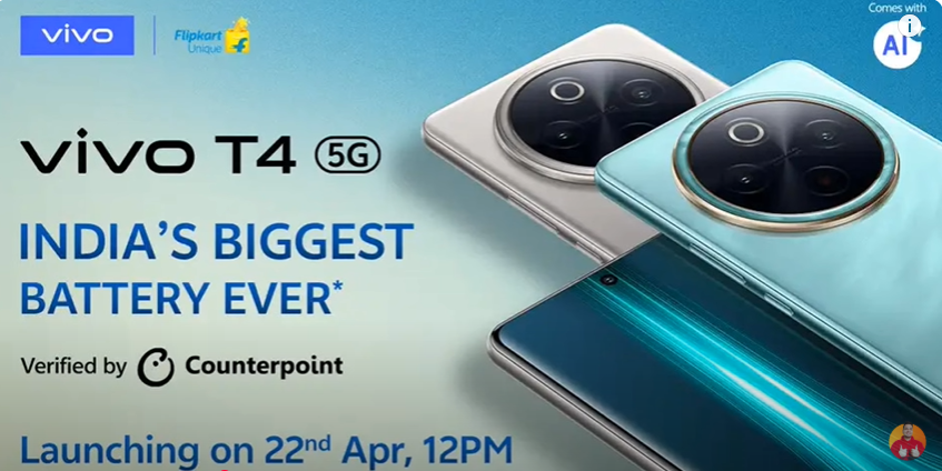 Vivo T4 5G is Officially Here 🔥 Vivo T4 5G Price in India & Specifications 🔥