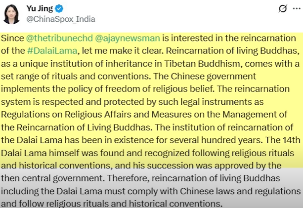 What is China's objection to the election of the Dalai Lama?