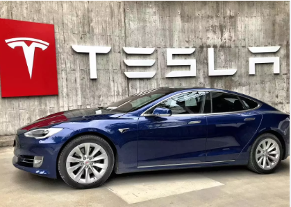 The Tesla store will serve as an experience center for people