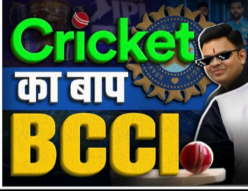 एशिया कप में भारतीय टीम की जर्सी पर ड्रीम 11 की ब्रांडिंग नजर आना मुश्किल है।